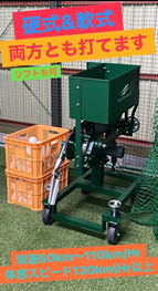 個人でも団体でも圧倒的な低料金で継続的な練習が可能に